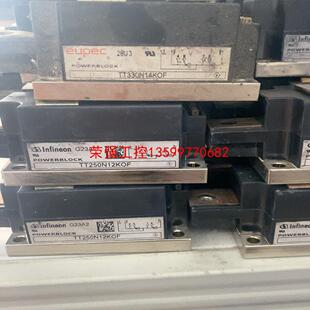 【荣强工控】TT250N12KOF