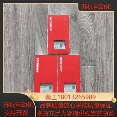 出倍福模块 EL3054 全新原装正品图片实拍