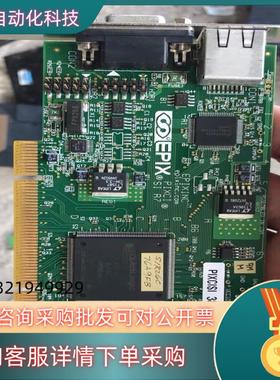 现货Pixcisi-3881  PIXCI SI R7 采集卡