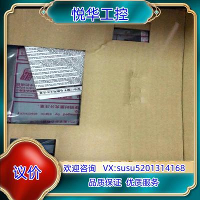 全新原装触摸屏GT1175-VNBA-C议价