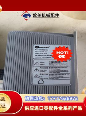 雷赛EtherCAT步进驱动器DM3E-556，带电机议价