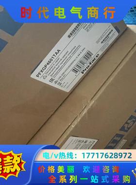 全新普洛菲斯触摸屏GP4601TAA PFXGP4601TA议价