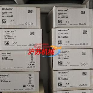 巴斯勒BASLER工业相机acA型号齐全冰点acA250