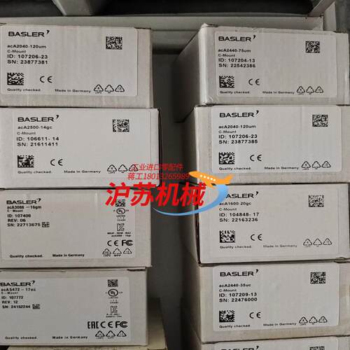 巴斯勒BASLER工业相机acA型号齐全冰点acA250