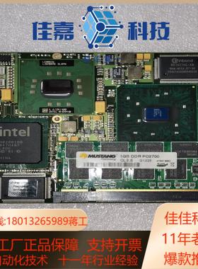 全新原装EB855-V5-PM1.4GHZ E91045型，
