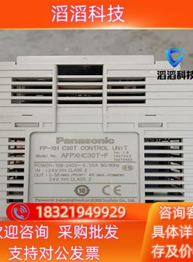 现货   AFPXH系列