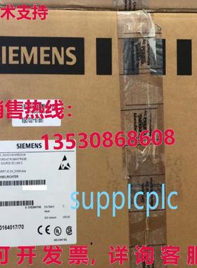原装供应6SE7021-8TB61  SIMOVERT 主驱动矢量控制 17.5A 电源 7.
