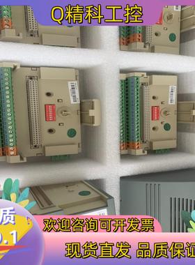 现货和利时FM152A FM148A. FM148C. FM16