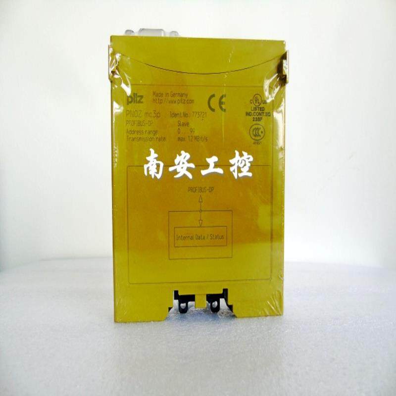 安全继电器 PNOZ MC3P 773721 PNOZ MC7P 773726议价