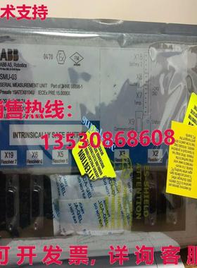 原装供应3HNA013638-001 SMU-03  机器人