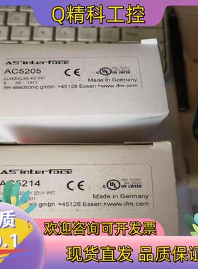 现货Ifm AC5214 易福门全新AS-I ClassicLi