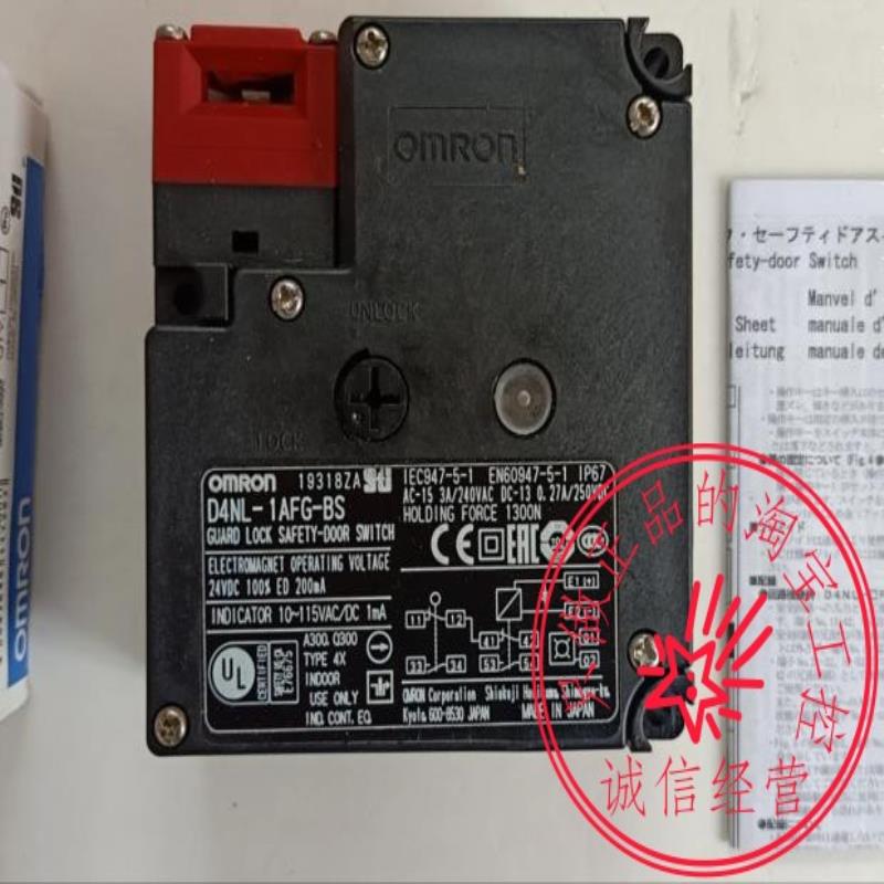 D4NL-4CFG-B4/2CFG-Z-F/4DFG-B/1AFG-BS/1DFA-BS-F/1HDG-B-F/1HDG