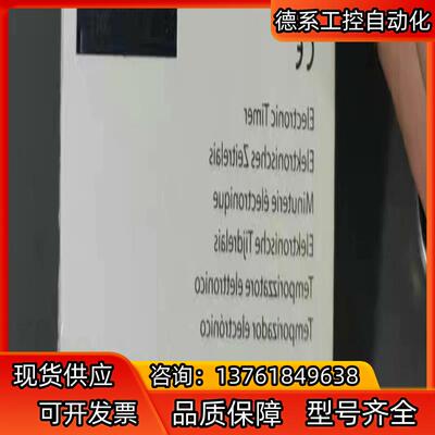 议价议价原装SAIA KOP128J7MWVAN00原装S