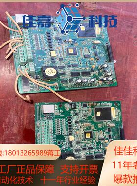 英威腾CHV190-037G-4 37KW起升专用变频器主控