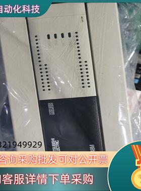 PLCFX3U一48MT/ES一A靓货