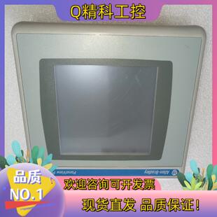 现货ab触摸屏型号2711p t7c4d1