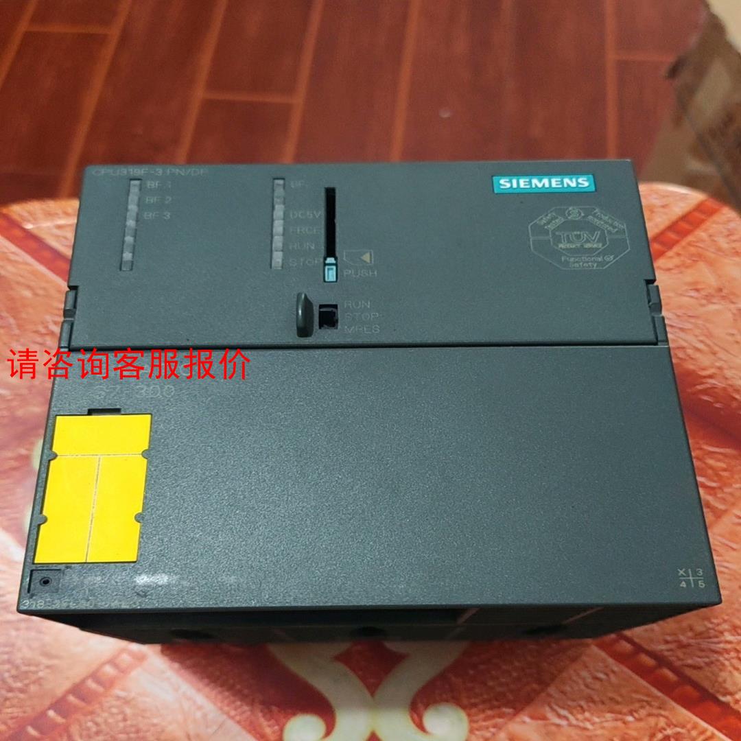 6ES7 318-3FL00-0AB0
