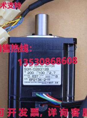 供应原装安川 SGM-02B312B 伺服电机  SGM02B312B