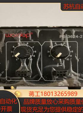 Wordop点光源PS-3624一2，品相好，成色如图，基本议价