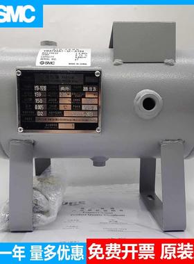 储气罐VBAT05A1/VBAT10A1-U-X104 VBAT20A1/VBAT38A1-T-X104