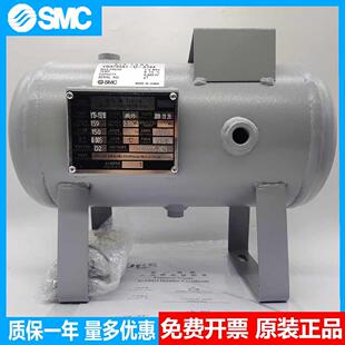 储气罐VBAT05A1/VBAT10A1-U-X104 VBAT20A1/VBAT38A1-T-X104