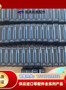 科远模块 南京科远卡件 SCIYON KM221S KM22议价