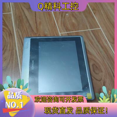 现货汇川触摸屏it7070e