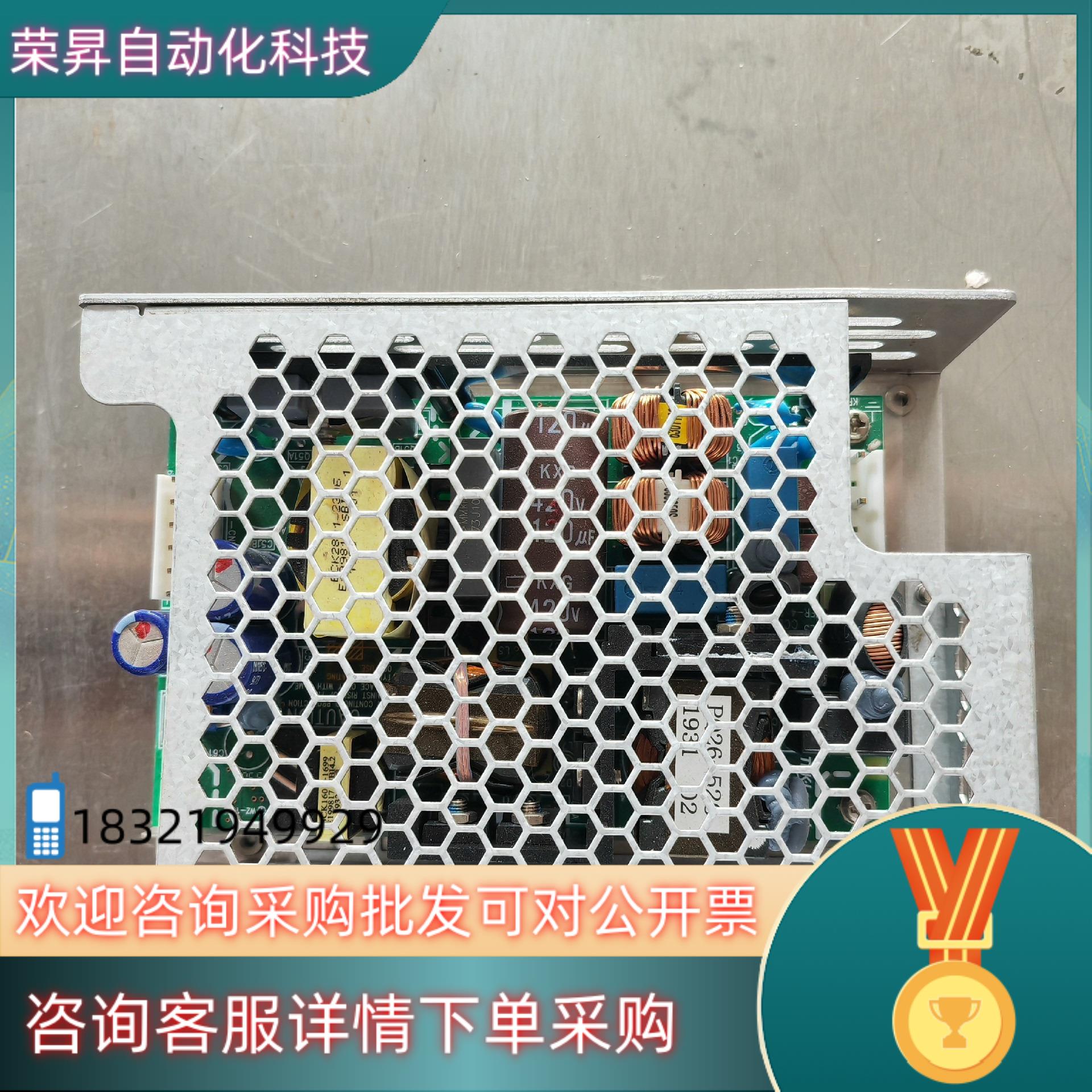 CUS150M1-24/A TDK-Lambda 24V6.