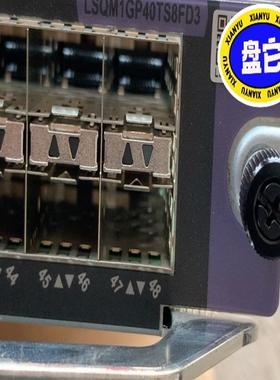 H3C华三 LSQM1GP40TS8FD3 LSQ1GP40