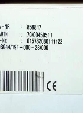 Jumo 00450511 久茂温控器 703044/191