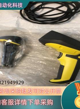 现货康耐视 COGNEX DM8050X 原装扫描枪