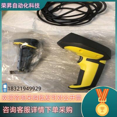 现货康耐视 COGNEX DM8050X 原装扫描枪