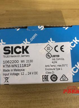 全新德国SICK西克色标传感器 KTM-WN11181P货号