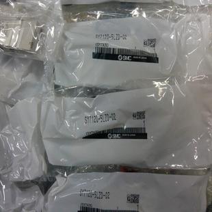 包邮 C10真品 议价 4LZD 两位五通电磁阀SY7220