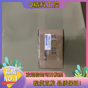 现货AirTAC气缸HLS12X20SA 共1个 380