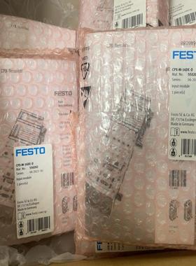 全新，550202， CPX-M-16DE-