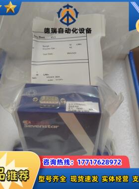 七星计CS200A气体N2量程15L10L各有议价