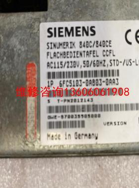 （请询价）6FC5103-0AB03-0AA3 加电源议价