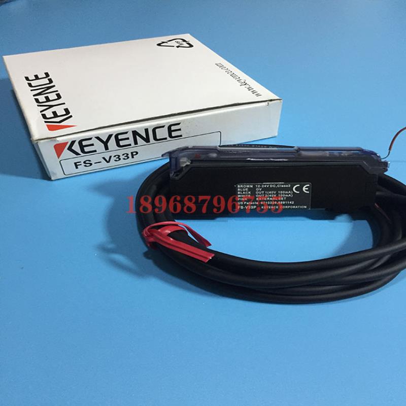 光纤放大器 FS-V33P     FS-V33CP议价