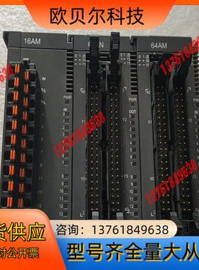 台达PLC AS16AM10N-A-台