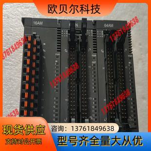 台 台达PLC AS16AM10N