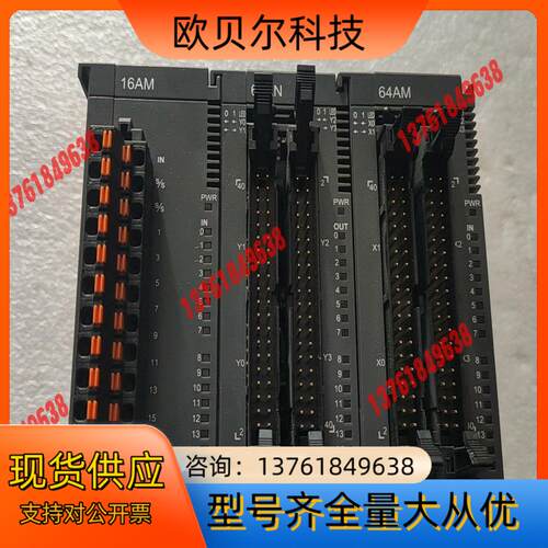台达PLC AS16AM10N-A-台