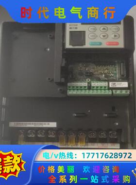 MD310T.7B，，实价议价