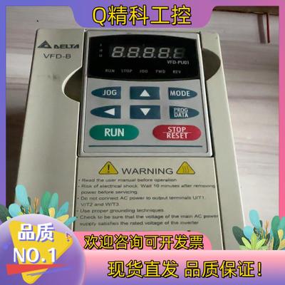 现货台达变频器 VFD022B43B