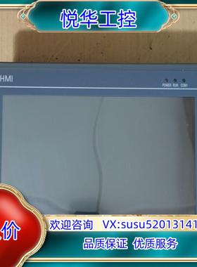 原装台达触摸屏F1001A议