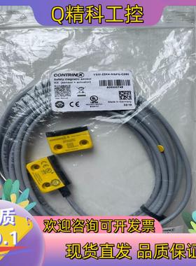 现货科瑞（堪泰）YSM-22K4-MSFN-C050