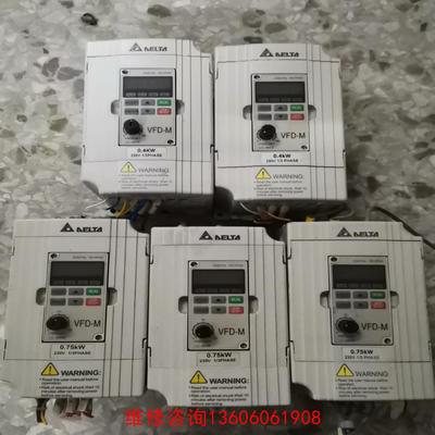 （请询价）台达变频器VFD004M21A，VFD007M21A成色如图议价