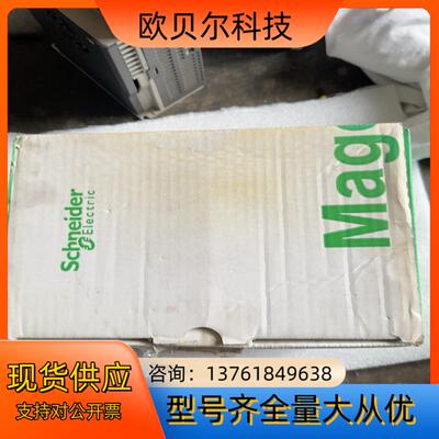 #触摸屏  HMIGXU3512   普洛菲斯触摸屏   全
