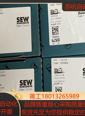 #变频器SEW通讯卡  DFP21B  DEH11B 原装现货议价