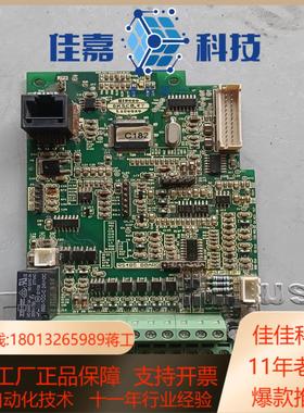普传变频器主板PI8000 8KSCBT7无修功能好